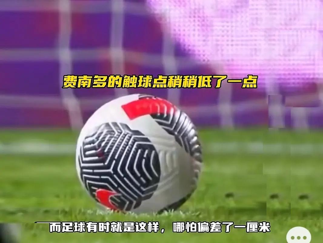 而是通过节