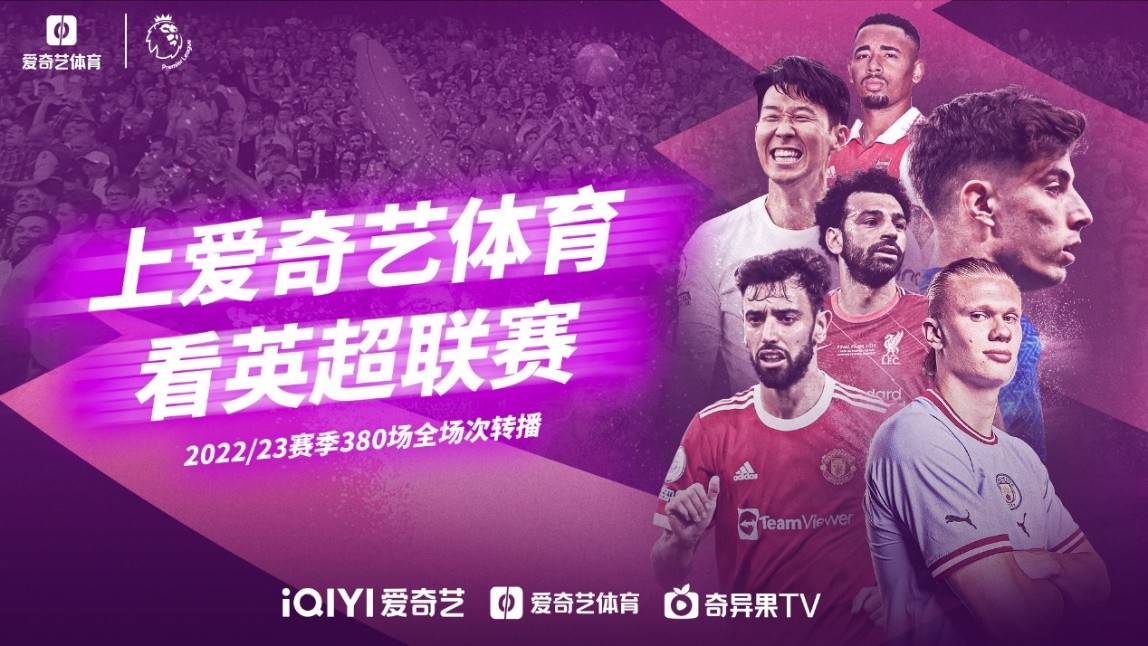 包括中流砥