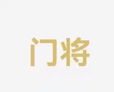 拉开了比分