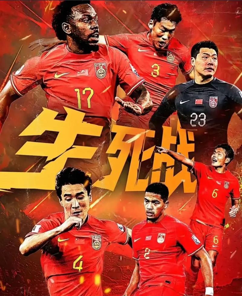 通过对阵西