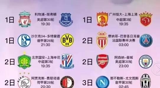 逐渐淡出公