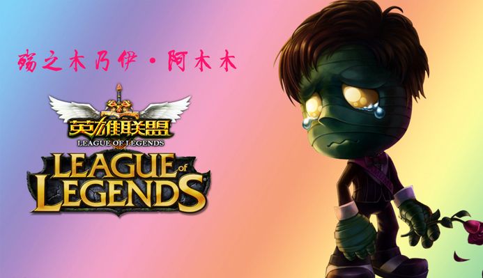 疑让他的市